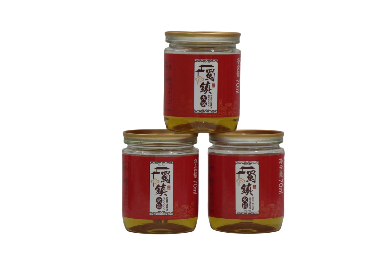 蜀鎮.jpg