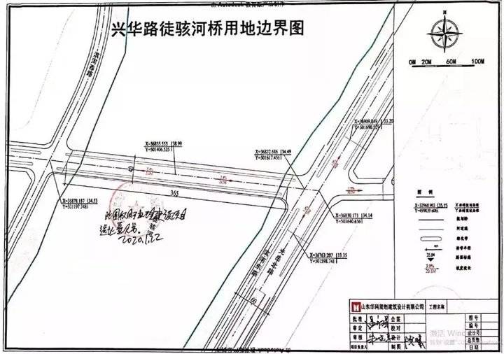 總投資約2.43億元！聊城興華路徒駭河橋進入初步設計階段